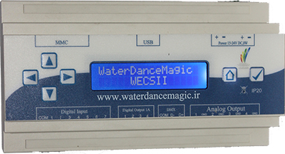 تجهیزات کنترلی آبنما